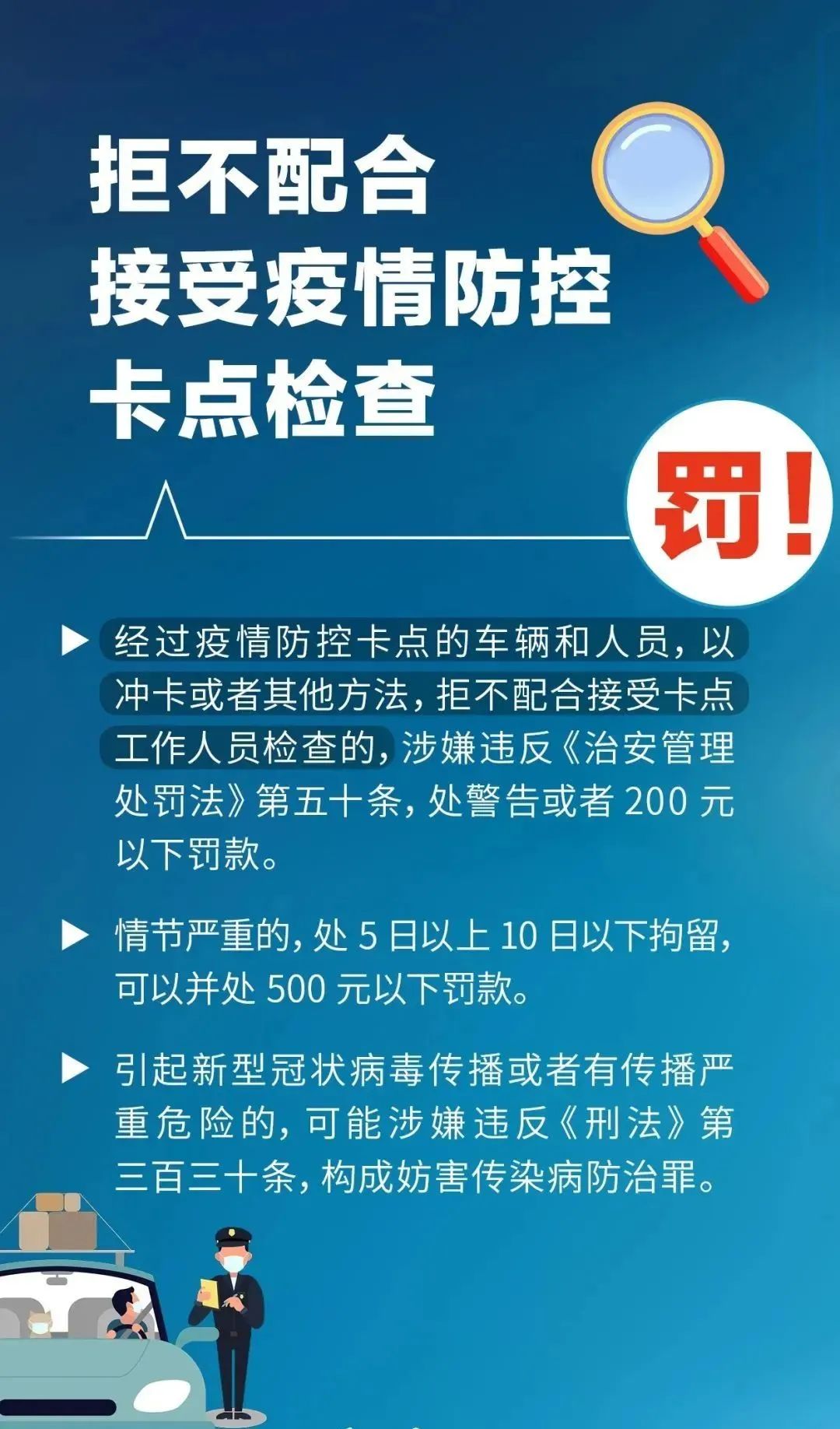 微信图片_20221019103154.jpg