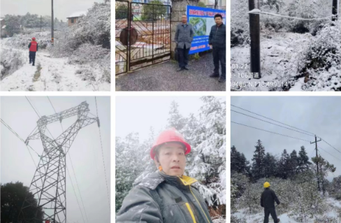 1月22日，县发改局组织开展应对低温雨雪冰冻天气安全隐患排查整治工作。