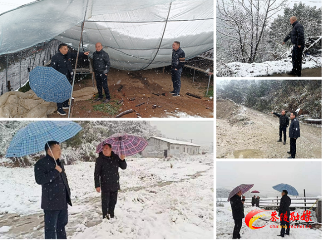 1月22日，腰潞镇开展低温雨雪天气安全生产排查和敲门入户行动。